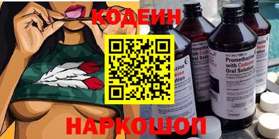 альфа пвп VHQ Дубна