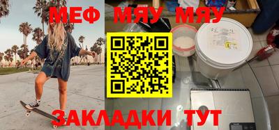 метадон Донской