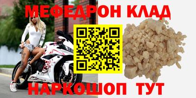 СК Донецк