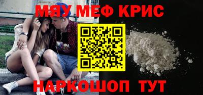 метадон Донской