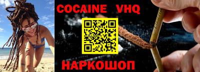 метадон Донской