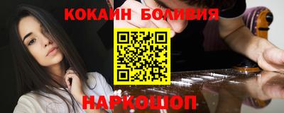 СК Донецк