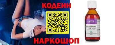 метадон Донской