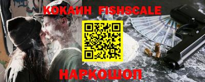 метадон Донской