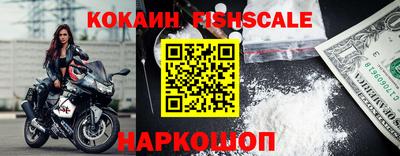 альфа пвп VHQ Дубна