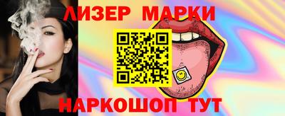 СК Донецк