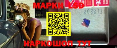 метадон Донской