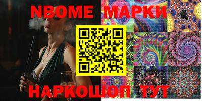 метадон Донской
