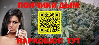 метадон Донской