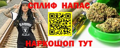 альфа пвп VHQ Дубна