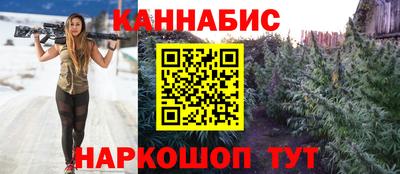 альфа пвп VHQ Дубна