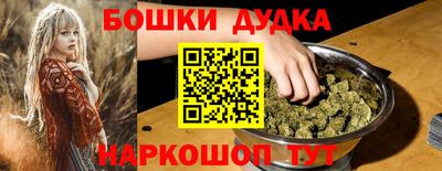 СК Донецк