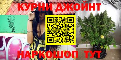 альфа пвп VHQ Дубна