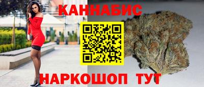 альфа пвп VHQ Дубна
