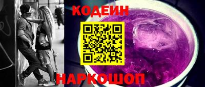 СК Донецк