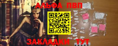 метадон Донской