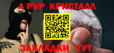 метадон Донской