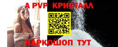 метадон Донской