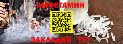 метадон Донской