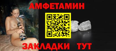 СК Донецк