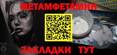 СК Донецк