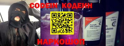 альфа пвп VHQ Дубна