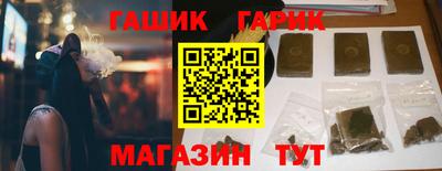 СК Донецк