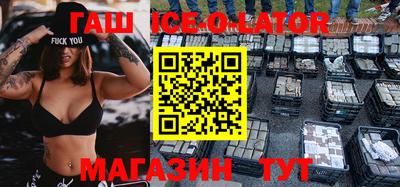 метадон Донской