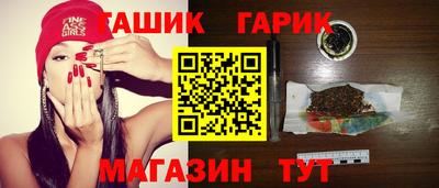 альфа пвп VHQ Дубна