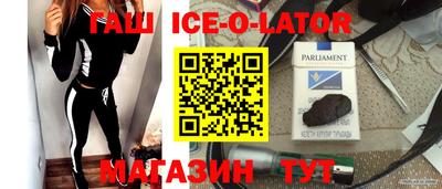 СК Донецк