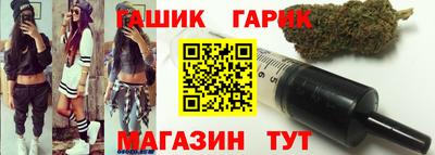 СК Донецк