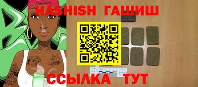 метадон Донской