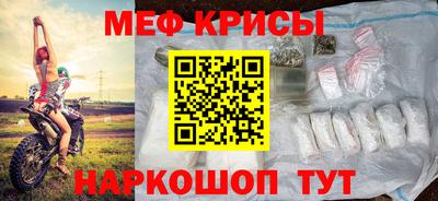 метадон Донской