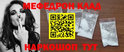 СК Донецк