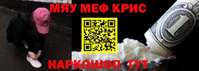 СК Донецк