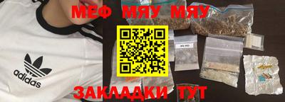 метадон Донской