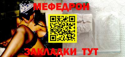 СК Донецк