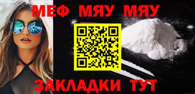 альфа пвп VHQ Дубна
