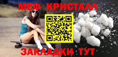 метадон Донской