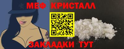 альфа пвп VHQ Дубна